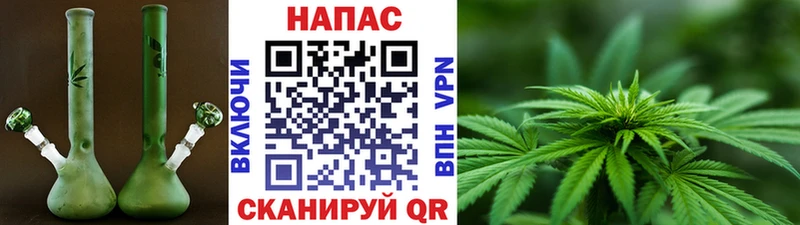 Купить наркотики цена Ликино-Дулёво СК Амфетамин COCAIN Гашиш Конопля Меф мяу мяу
