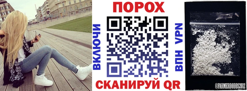 как найти наркотики  Ликино-Дулёво  АМФЕТАМИН Premium 
