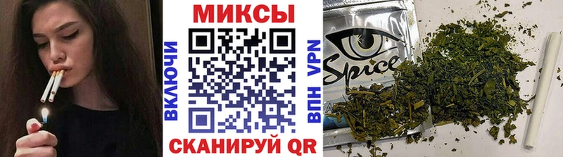 Бутират бутик  Ликино-Дулёво 
