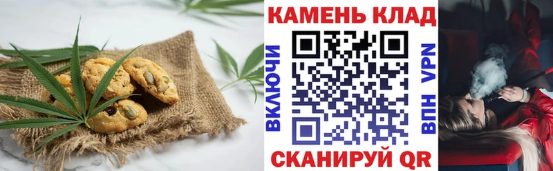 Cannafood марихуана  где найти   ОМГ ОМГ рабочий сайт  Ликино-Дулёво 