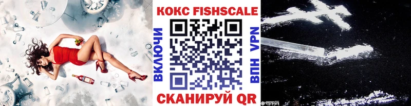 COCAIN Колумбийский Ликино-Дулёво