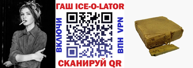 blacksprut ТОР  Ликино-Дулёво  ГАШИШ гашик  купить наркоту 