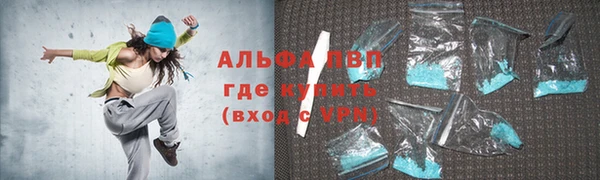 дмт Аркадак