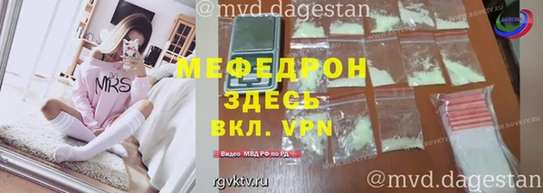 дмт Аркадак