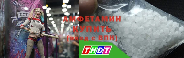 PSILOCYBIN Армянск