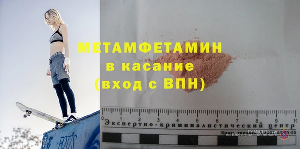 PSILOCYBIN Армянск