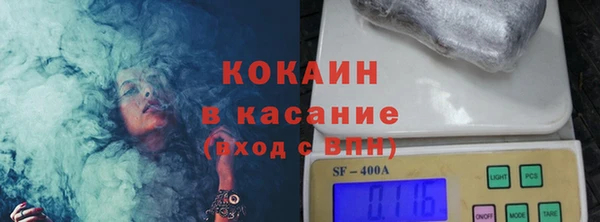 PSILOCYBIN Армянск