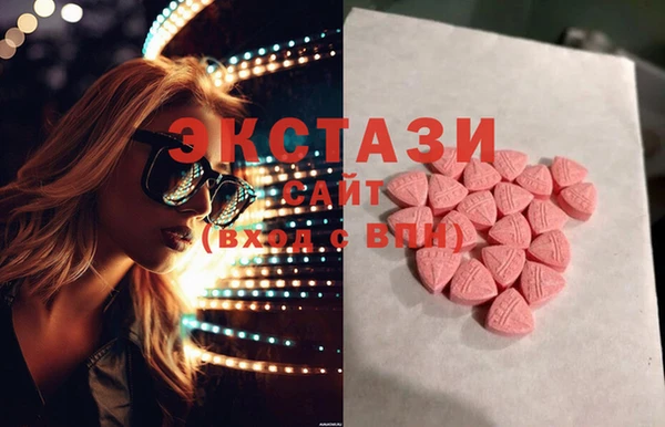 бошки Алзамай