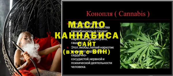Альфа ПВП Алексин
