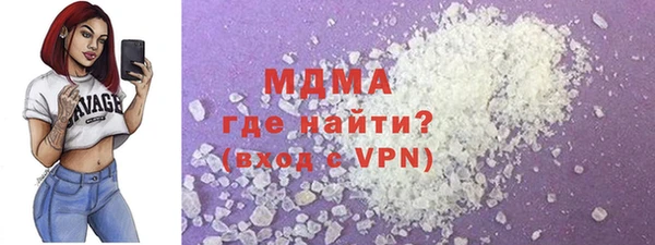 дмт Аркадак