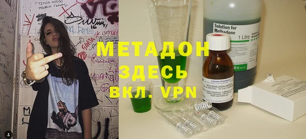 Альфа ПВП Алексин