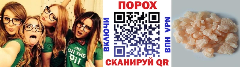 что такое   Ликино-Дулёво  МЕТАМФЕТАМИН винт 