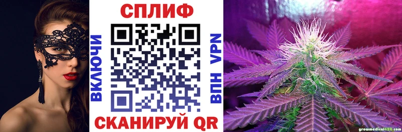 Канабис марихуана  как найти закладки  Ликино-Дулёво 