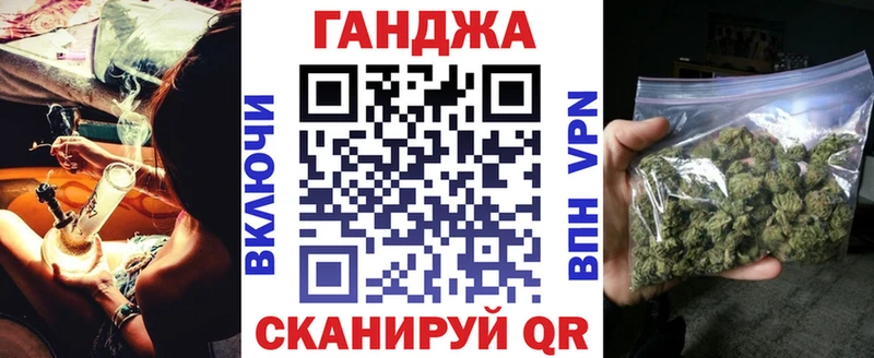 Каннабис THC 21% Ликино-Дулёво